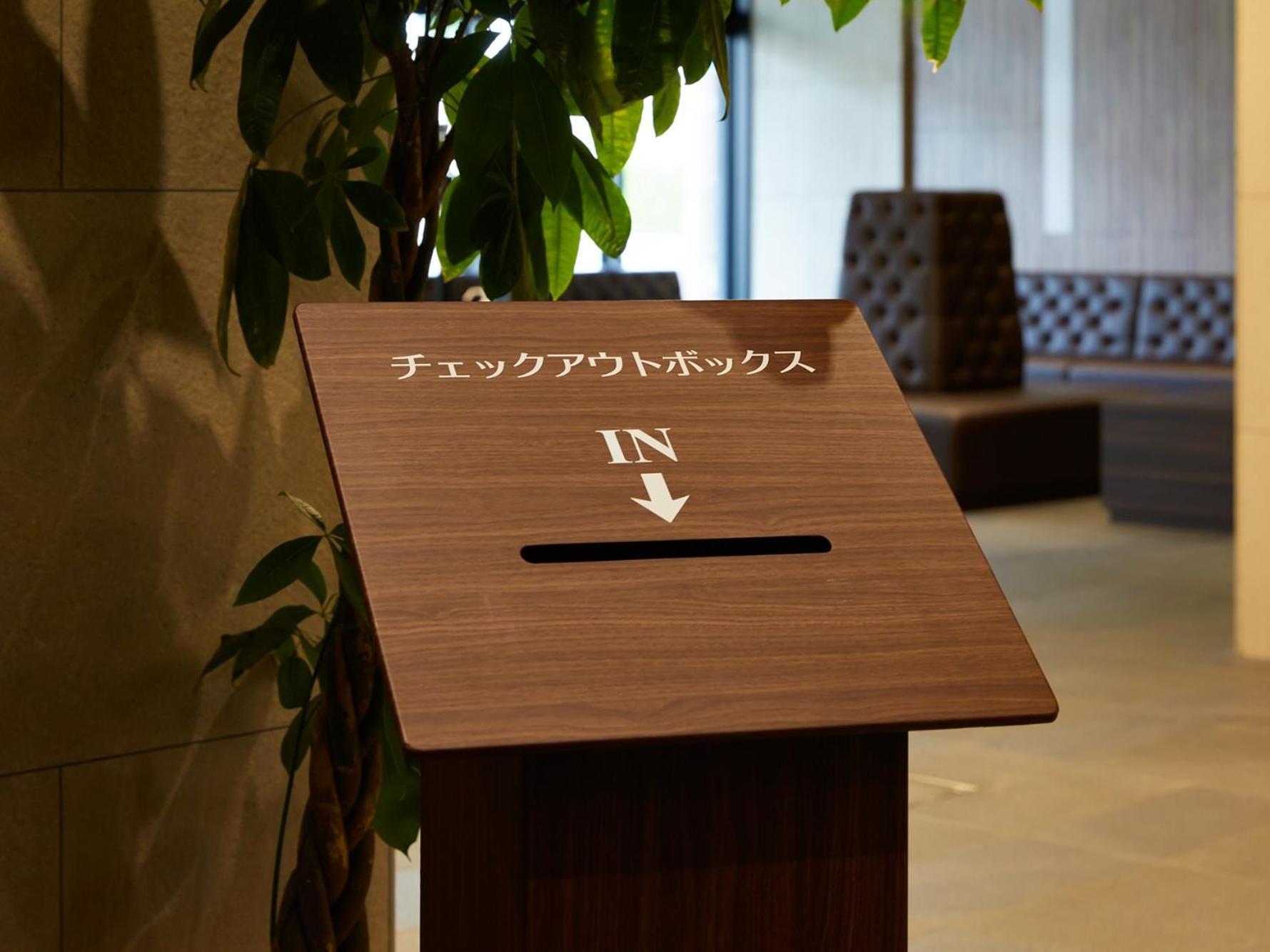 Hotel Shuranza Makuhari Bay Chiba Ngoại thất bức ảnh